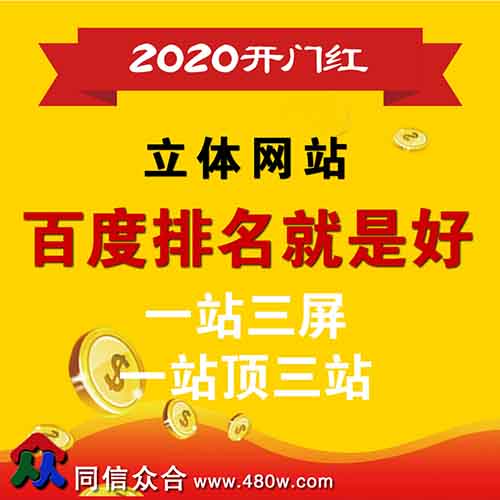 微營(yíng)銷中如何做好網(wǎng)絡(luò)推廣的幾個(gè)方法