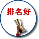 長(zhǎng)春建設(shè)網(wǎng)站多少錢(qián)